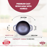 ROCK TAWA 7.5 INCH/1.5LITRE KADHAI (PRE-SEASONED CAST IRON) KADHAI